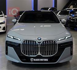 بي ام دبليو الفئة 7